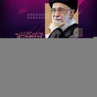 كلمات سياسية